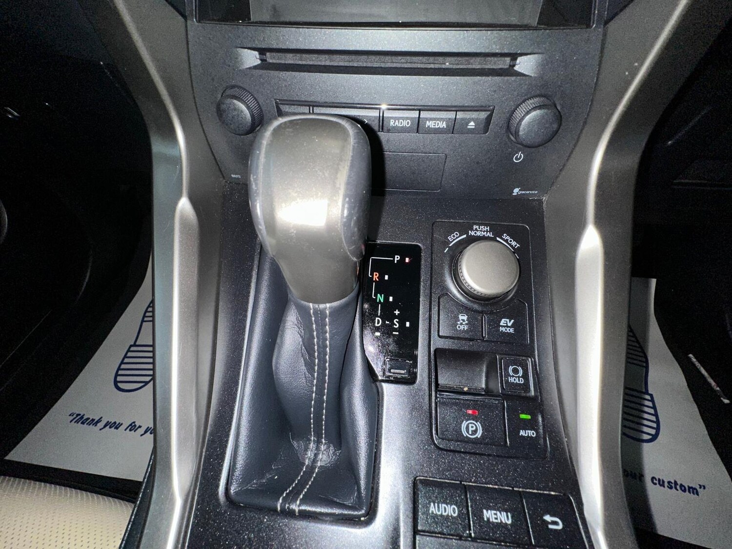 Used Lexus NX 2016 for sale - 76349257: Photo 27