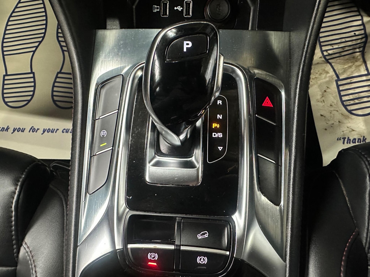 Used MG MG HS 2022 for sale - 77892394: Photo 22