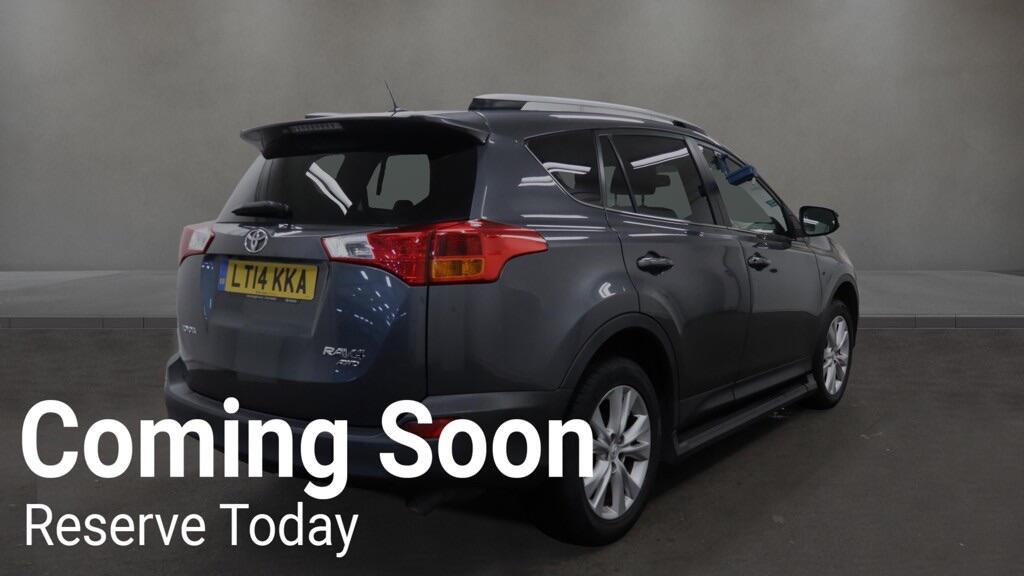 Used Toyota RAV4 2014 for sale - 77456255: Photo 4