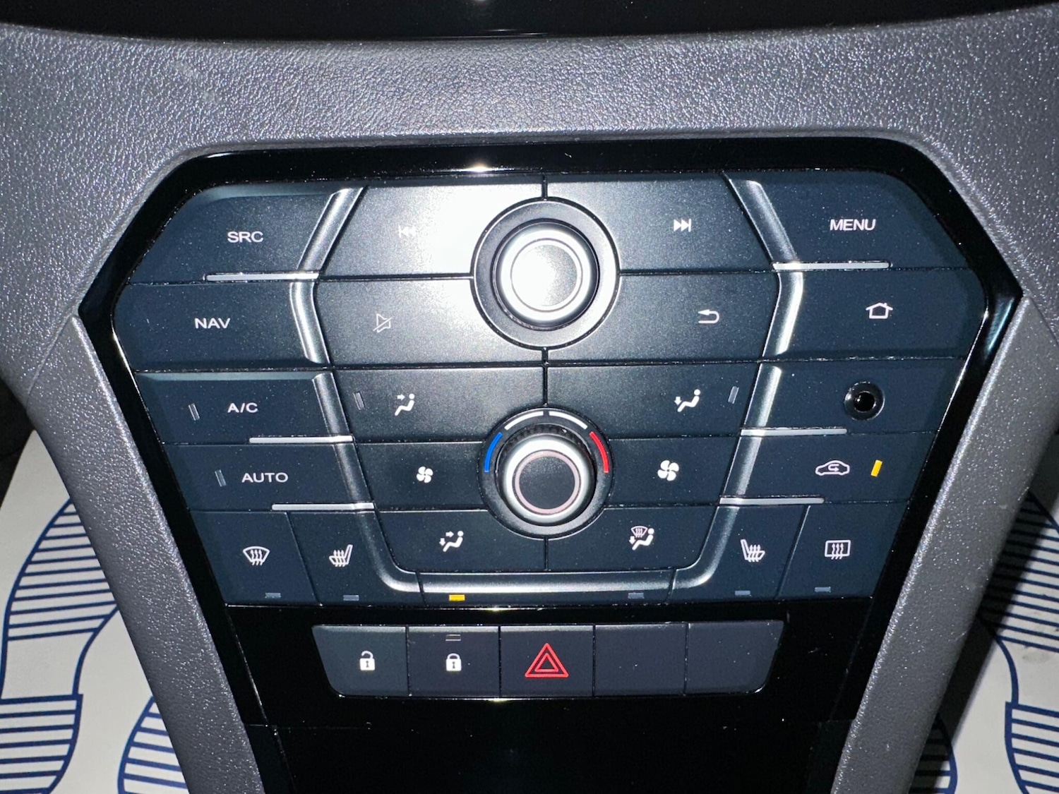 Used MG MG HS 2024 for sale - 77633555: Photo 23