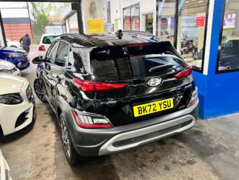 Used Hyundai KONA 2022 for sale - 74383563: Photo