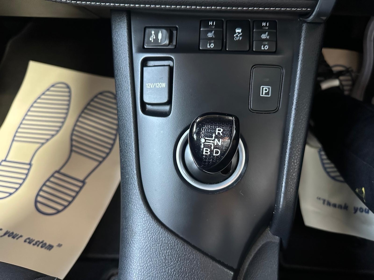 Vehicle 34