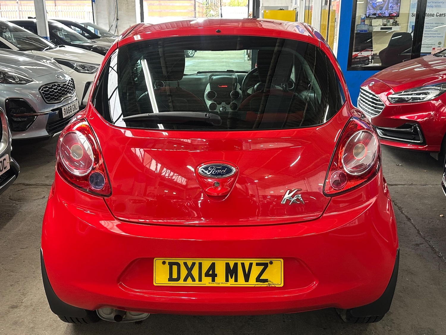 Used Ford Ka 2014 for sale - 78007114: Photo 27
