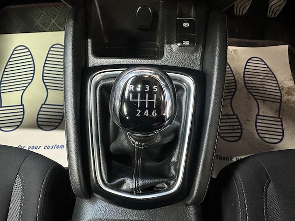 Used Nissan Qashqai 2018 for sale - 76094191: Photo 23