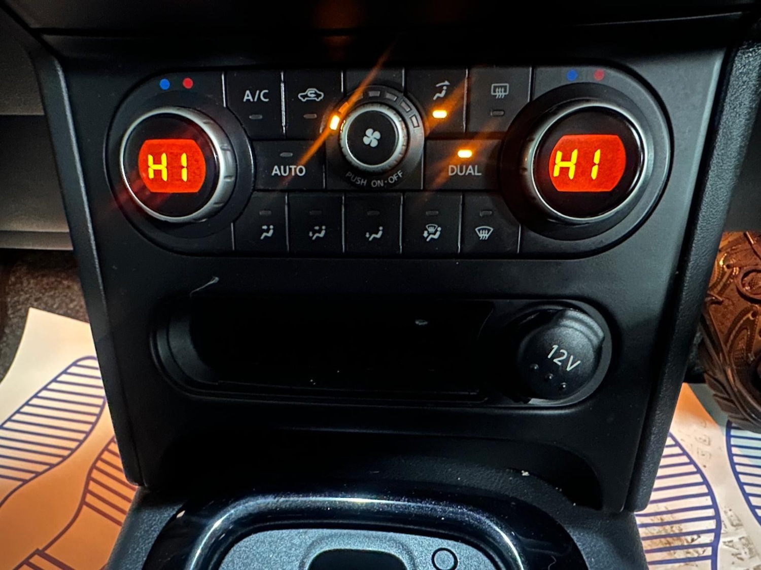 Used Nissan Qashqai for sale - 76886169: Photo 41