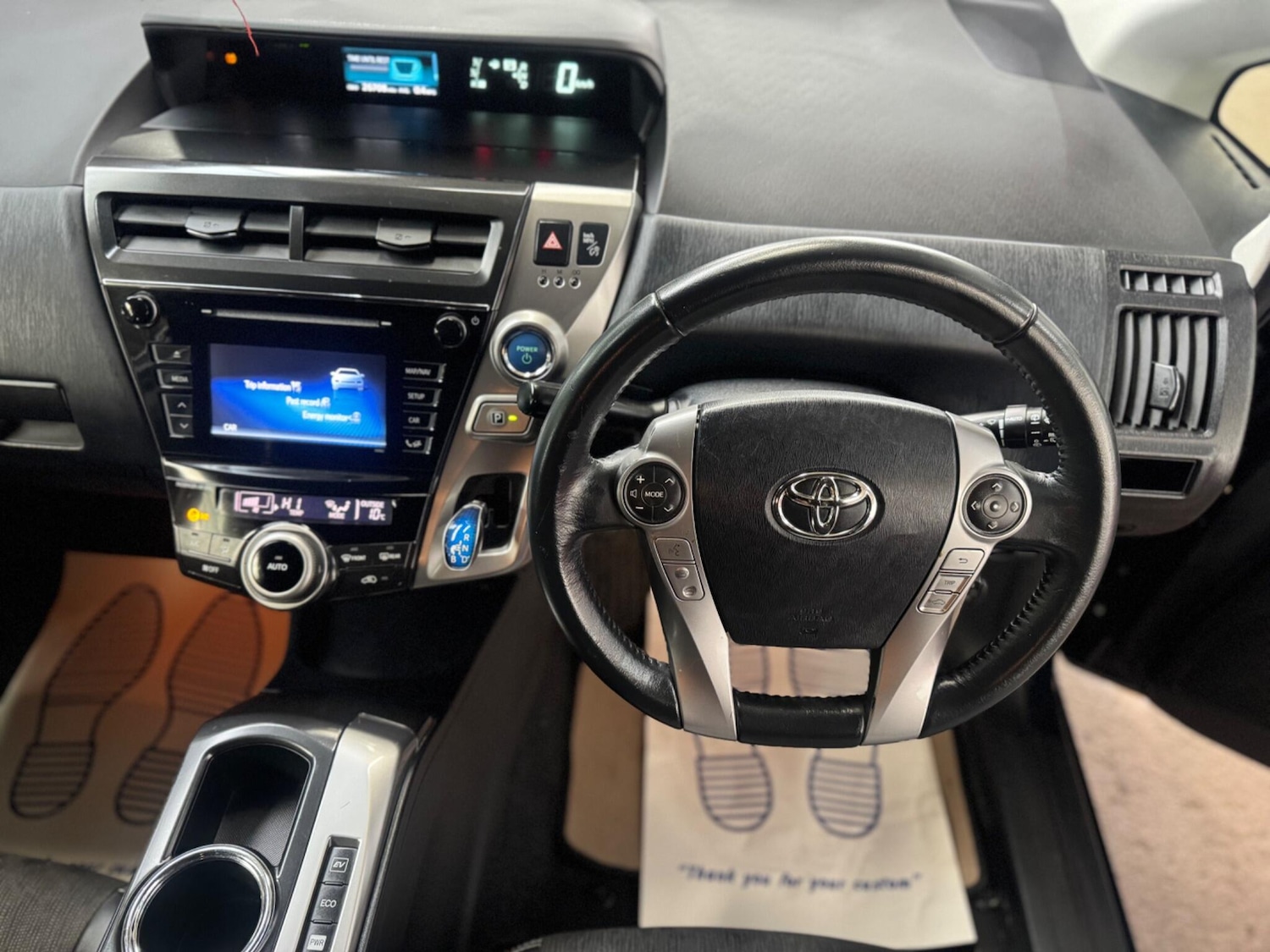 Used Toyota Prius+ for sale - 77753095: Photo 2