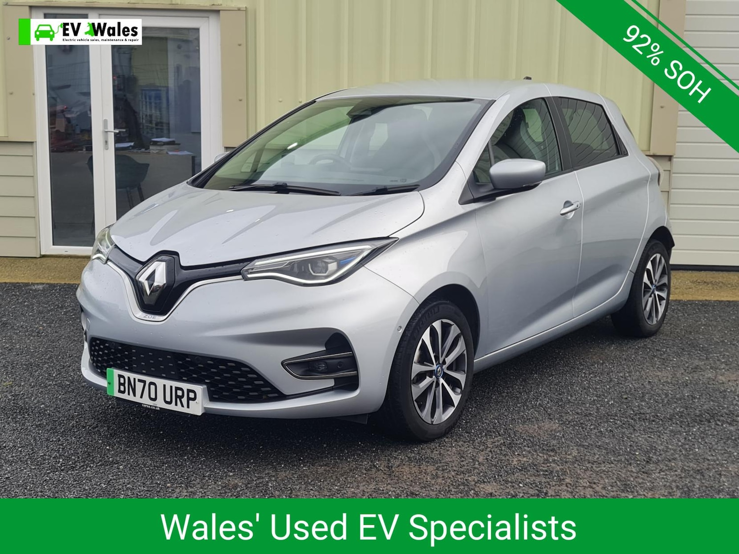 Used Renault Zoe 2020 for sale - 76877679: Photo 1
