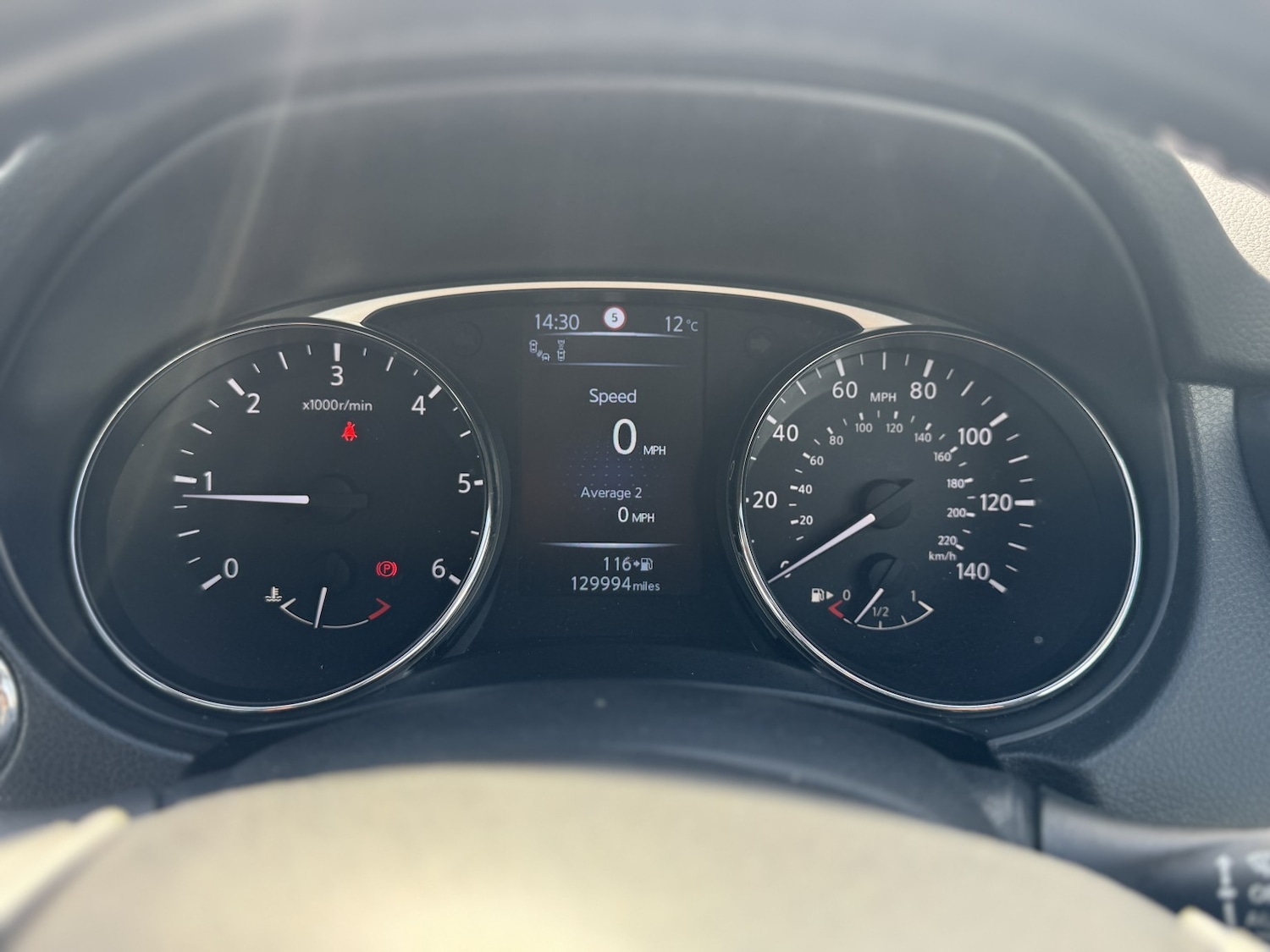 Used Nissan X-Trail 2014 for sale - 78155356: Photo 19