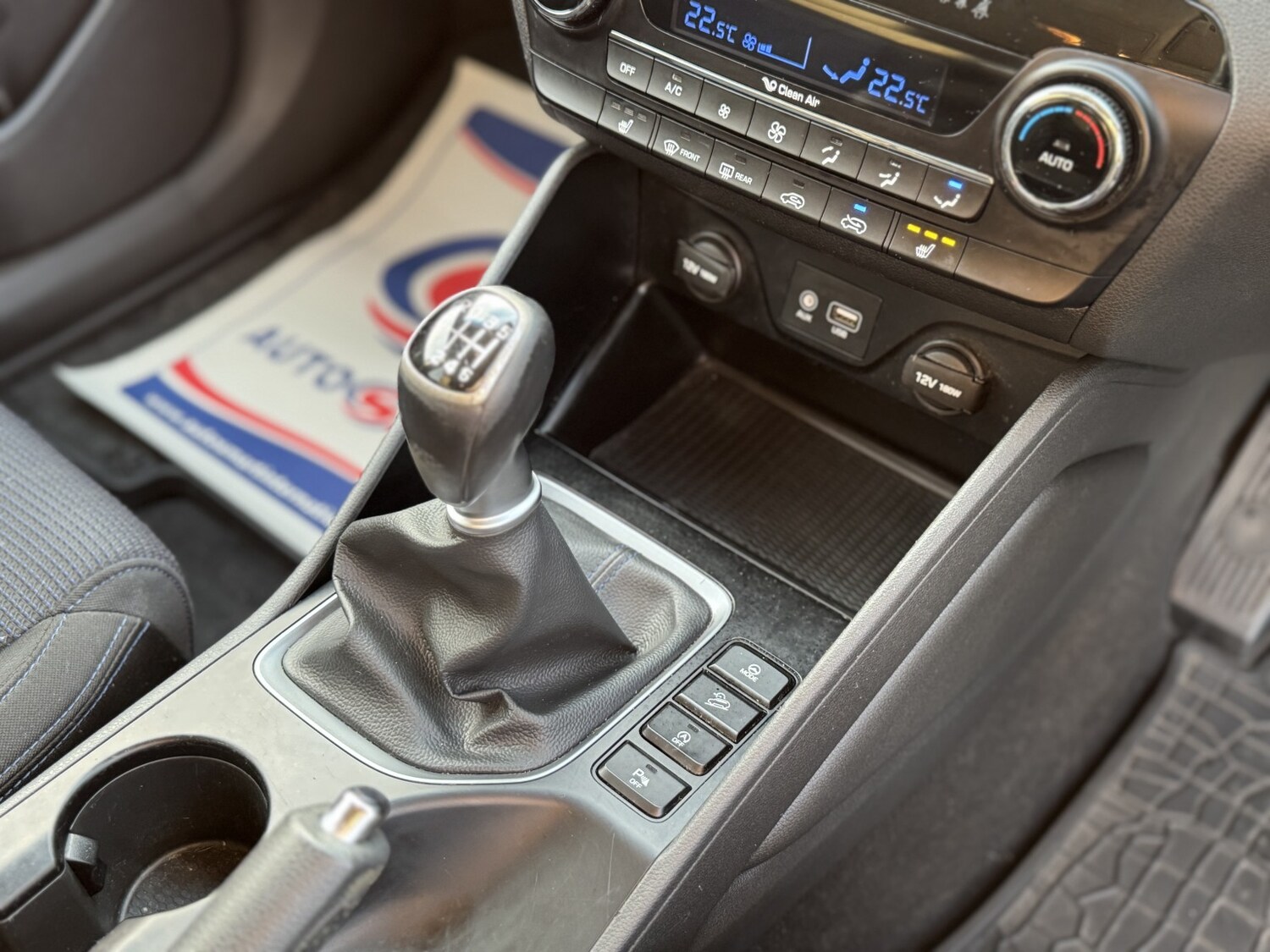 Used Hyundai TUCSON 2015 for sale - 76421849: Photo 20