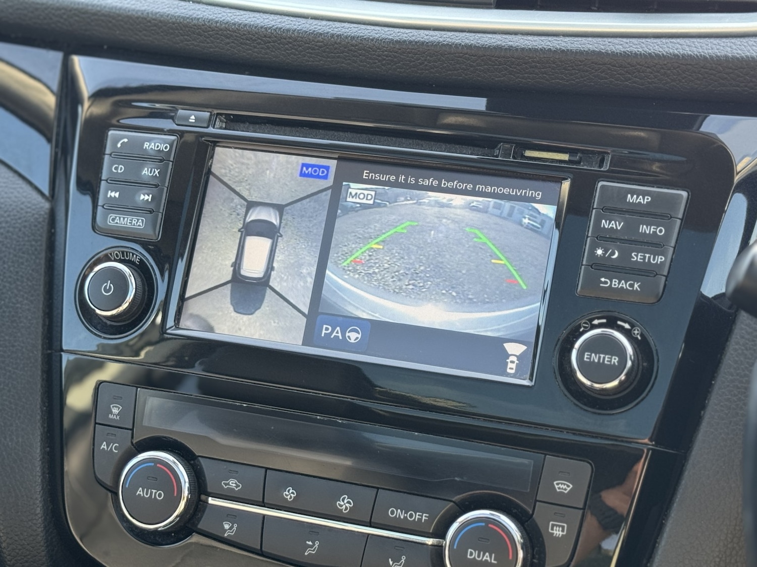 Used Nissan Qashqai 2017 for sale - 78018415: Photo 21