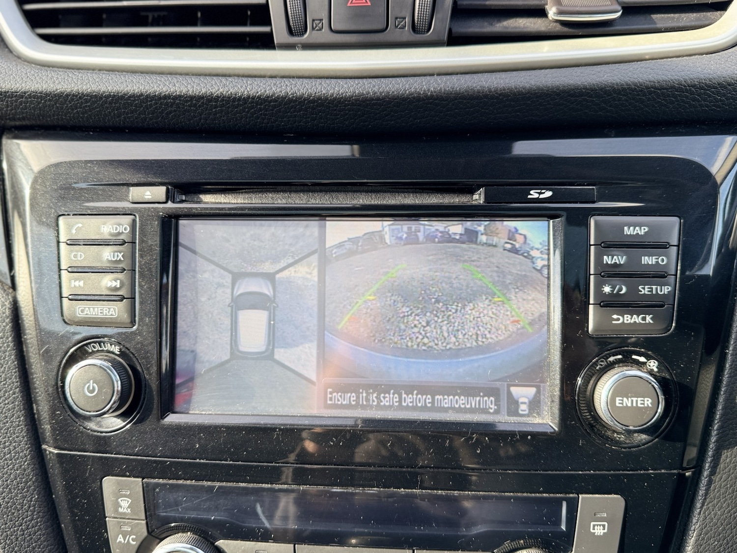 Used Nissan Qashqai 2015 for sale - 76421865: Photo 21