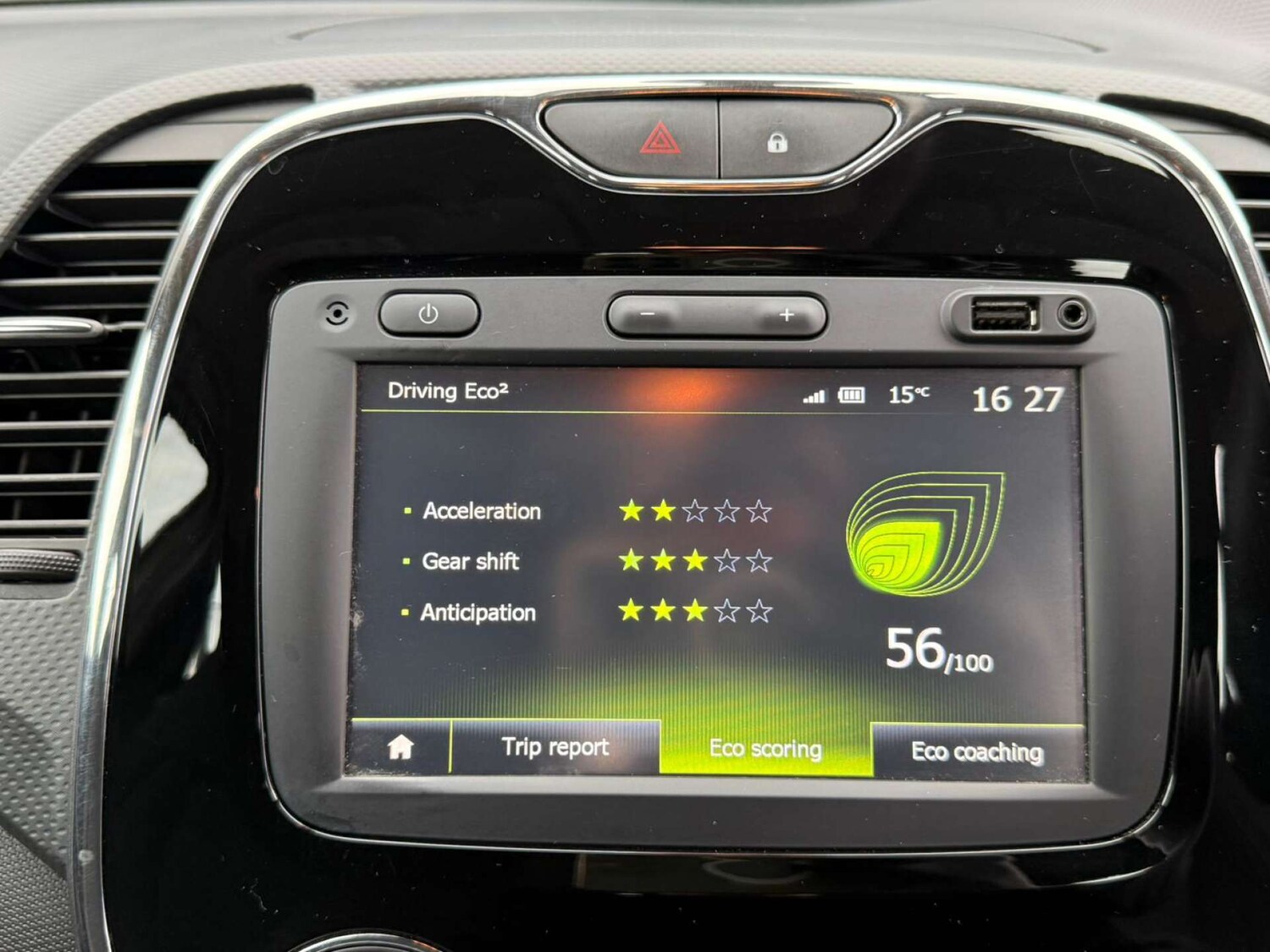 Used Renault Captur 2016 for sale - 78106665: Photo 21