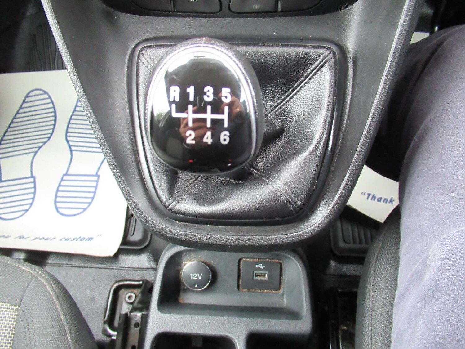 Vehicle 17