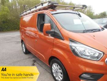 Used Ford Transit Custom 2020 for sale - 74460284: Photo