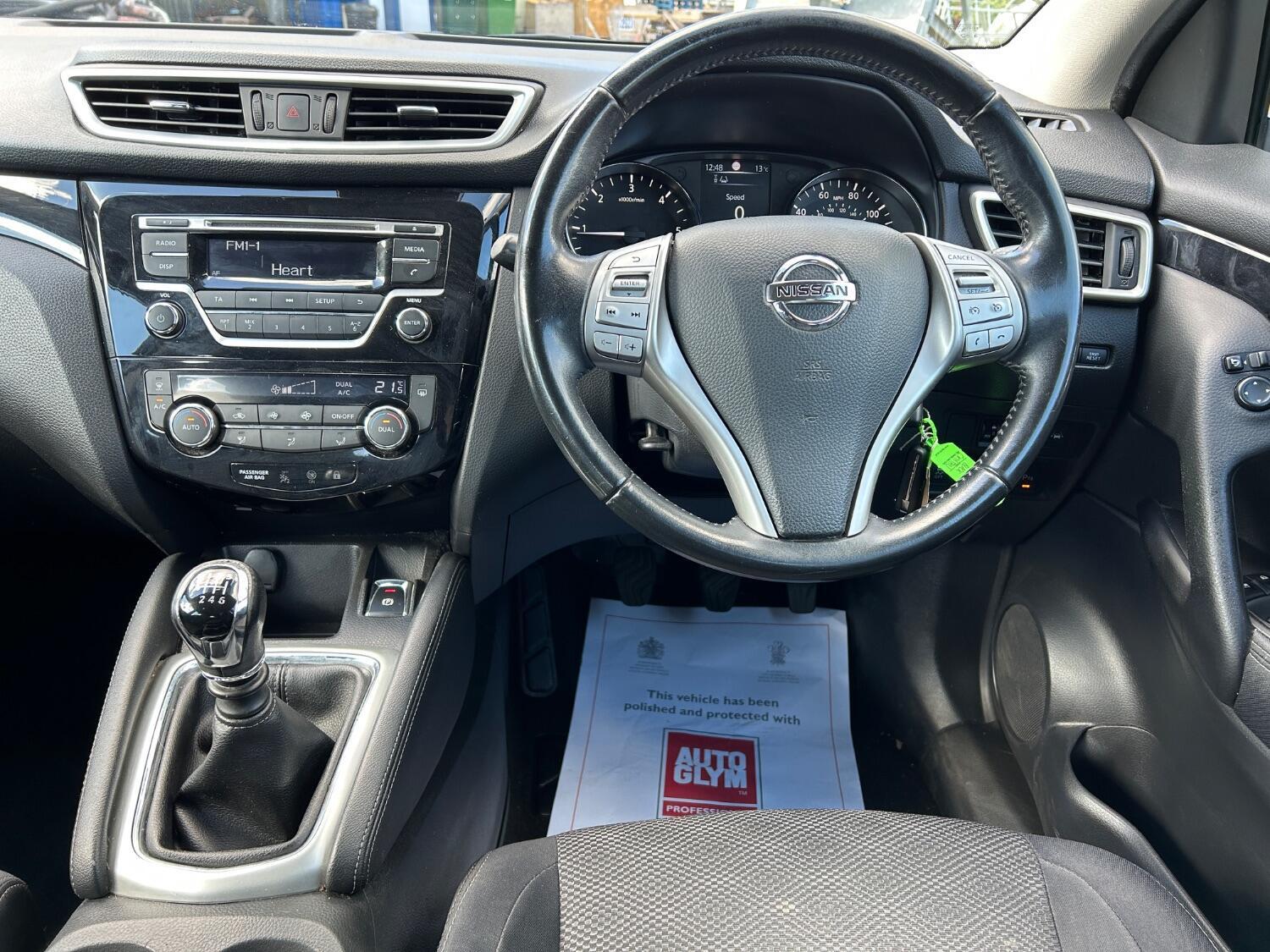 Used Nissan Qashqai 2016 for sale - 76429528: Photo 12