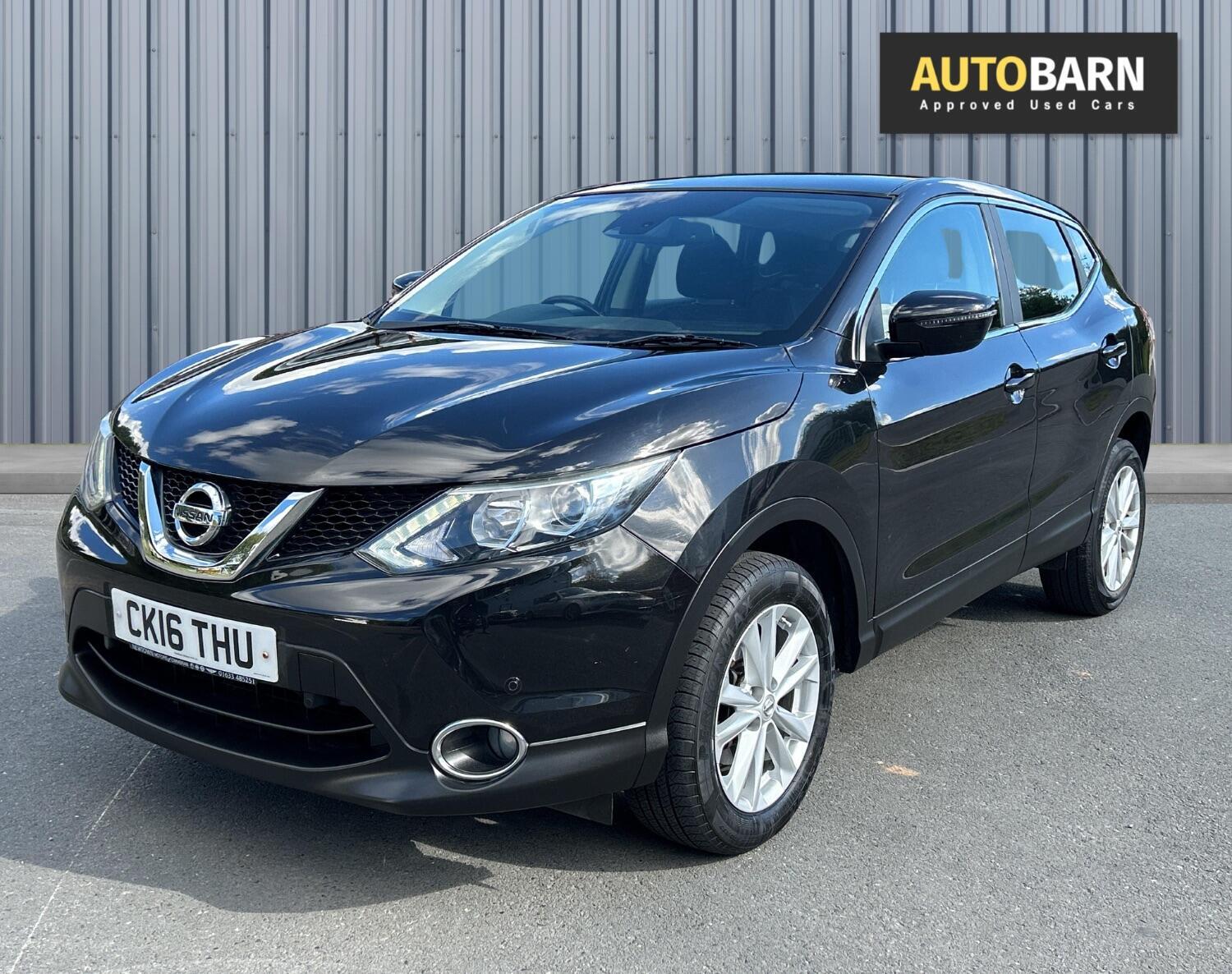 Used Nissan Qashqai 2016 for sale - 76429528: Photo 8