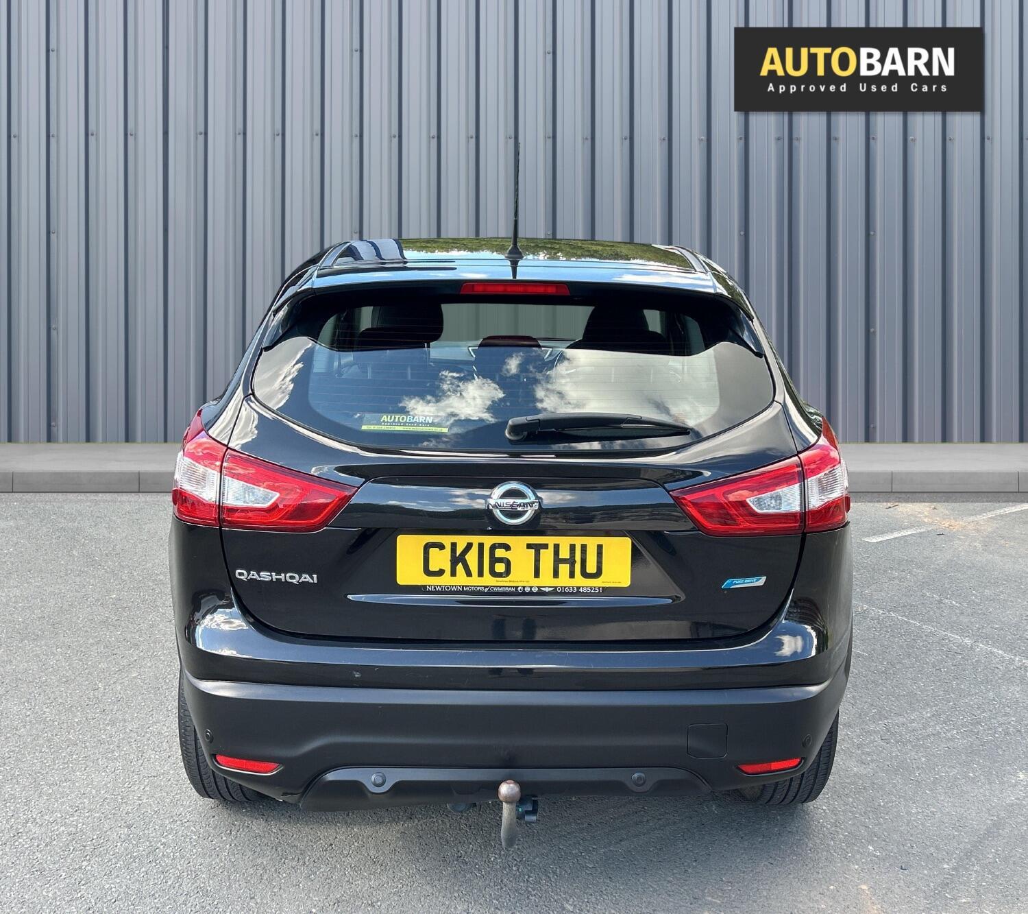 Used Nissan Qashqai 2016 for sale - 76429528: Photo 9