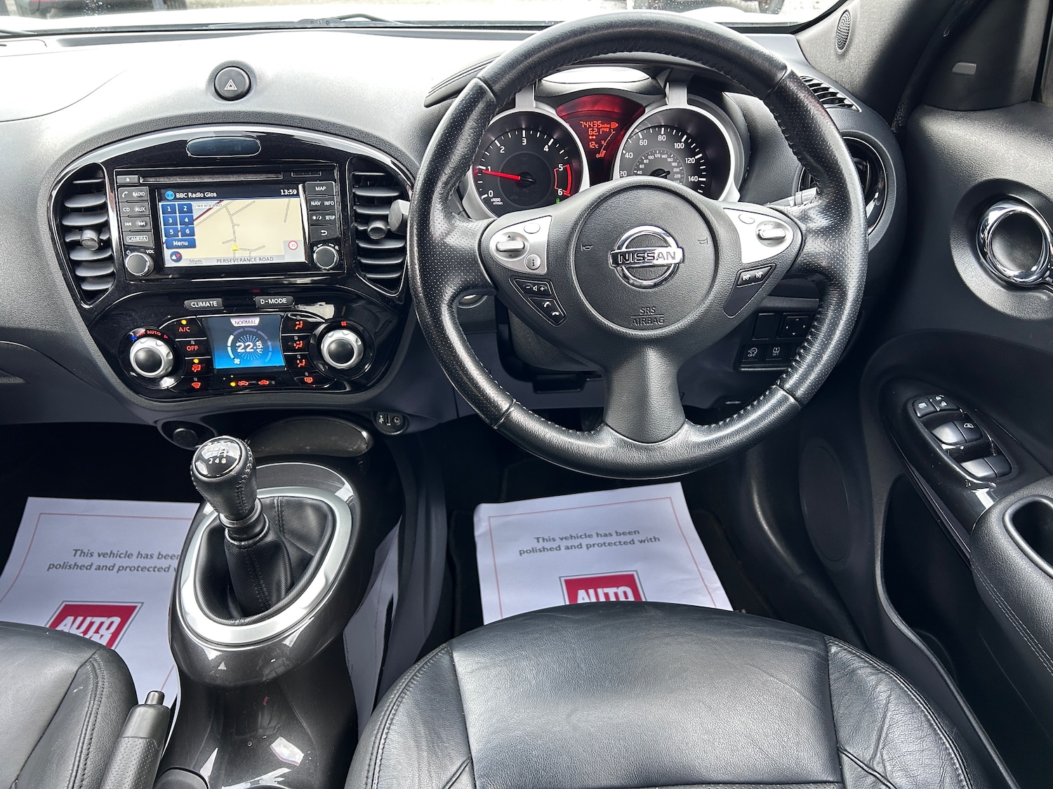 Used Nissan Juke 2016 for sale - 77493781: Photo 12