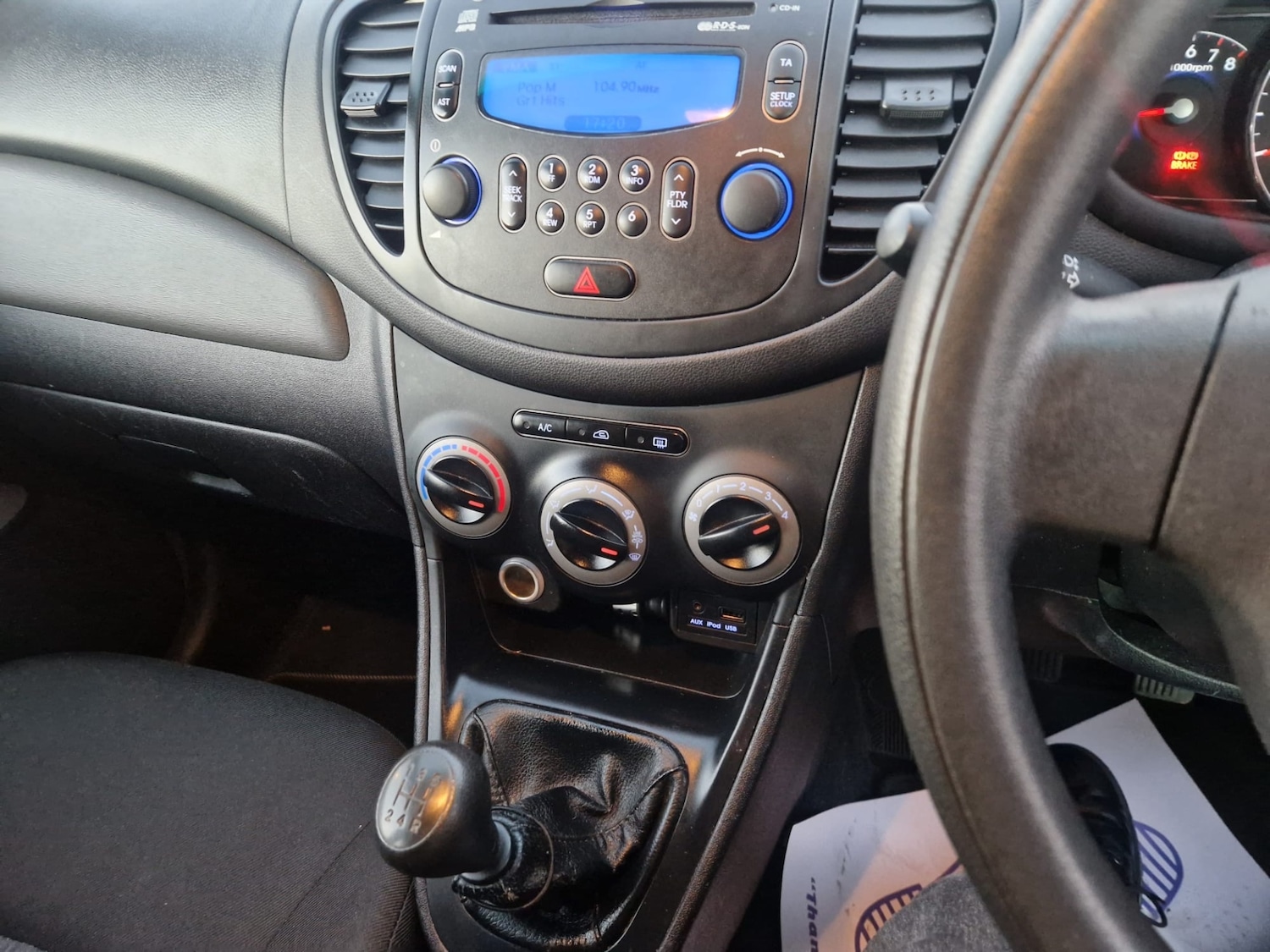 Used Hyundai i10 2011 for sale - 76618386: Photo 16