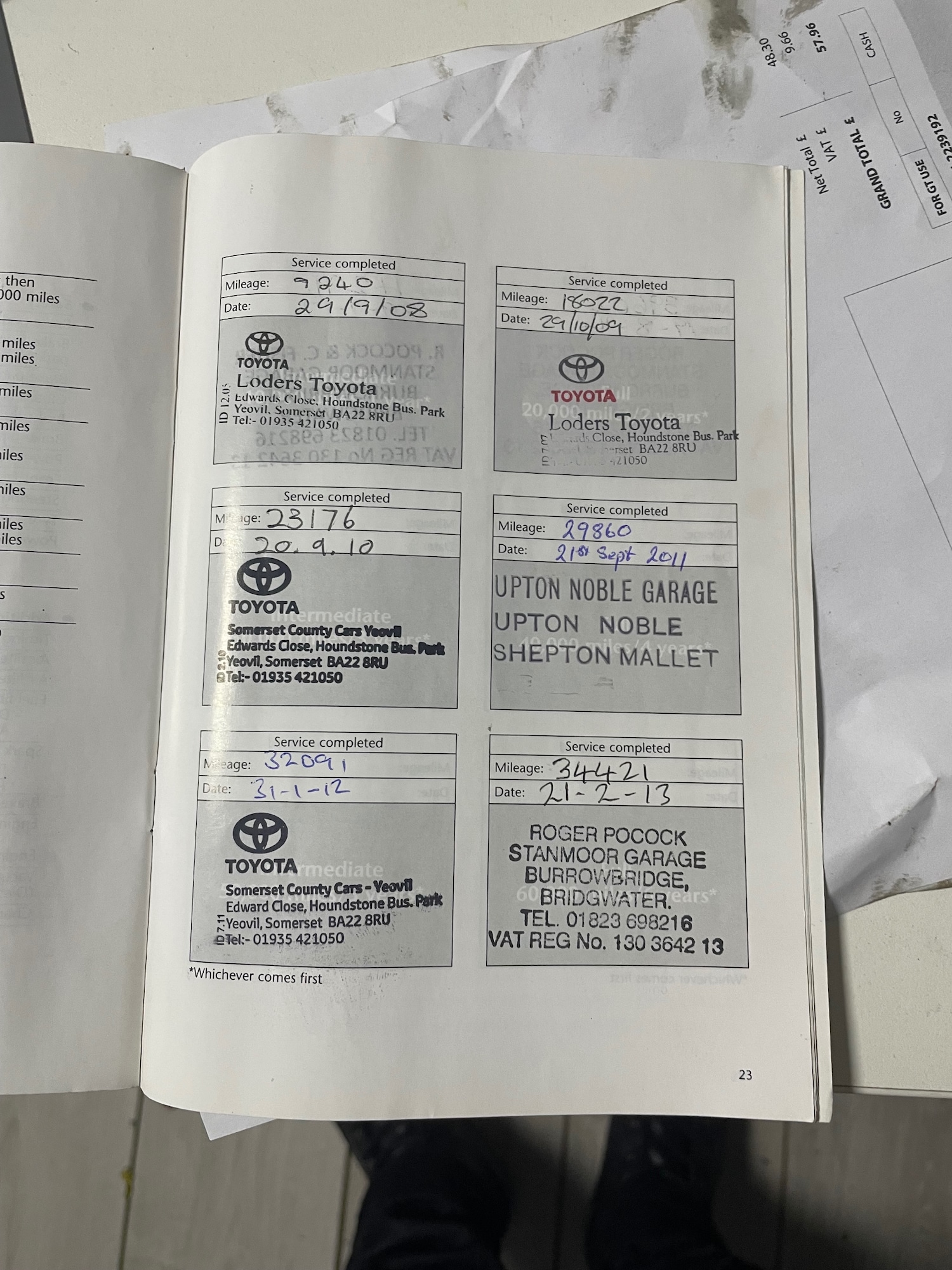 Used Toyota Auris 2008 for sale - 76237301: Photo 16