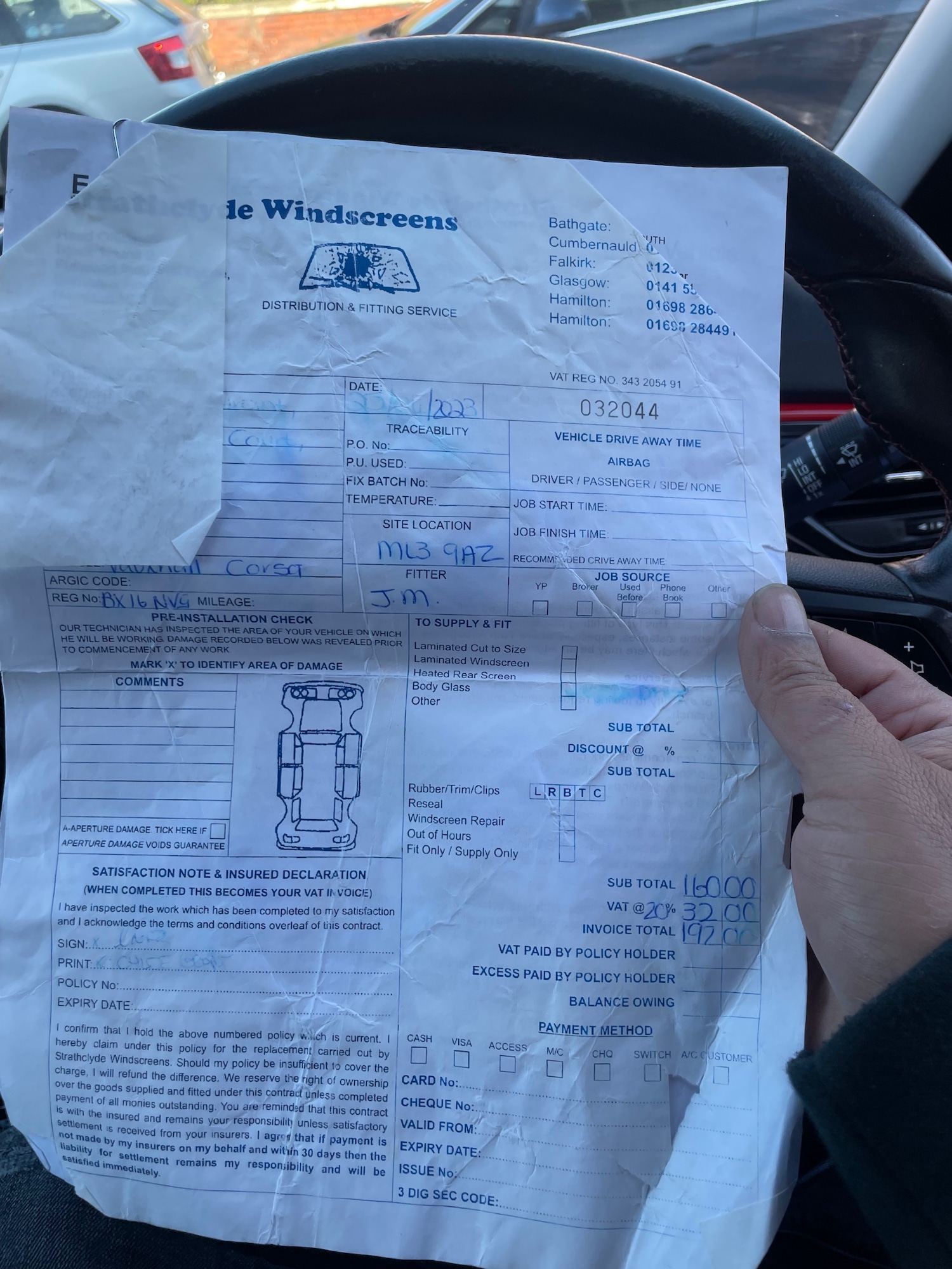 Used Vauxhall Corsa 2016 for sale - 77668440: Photo 32