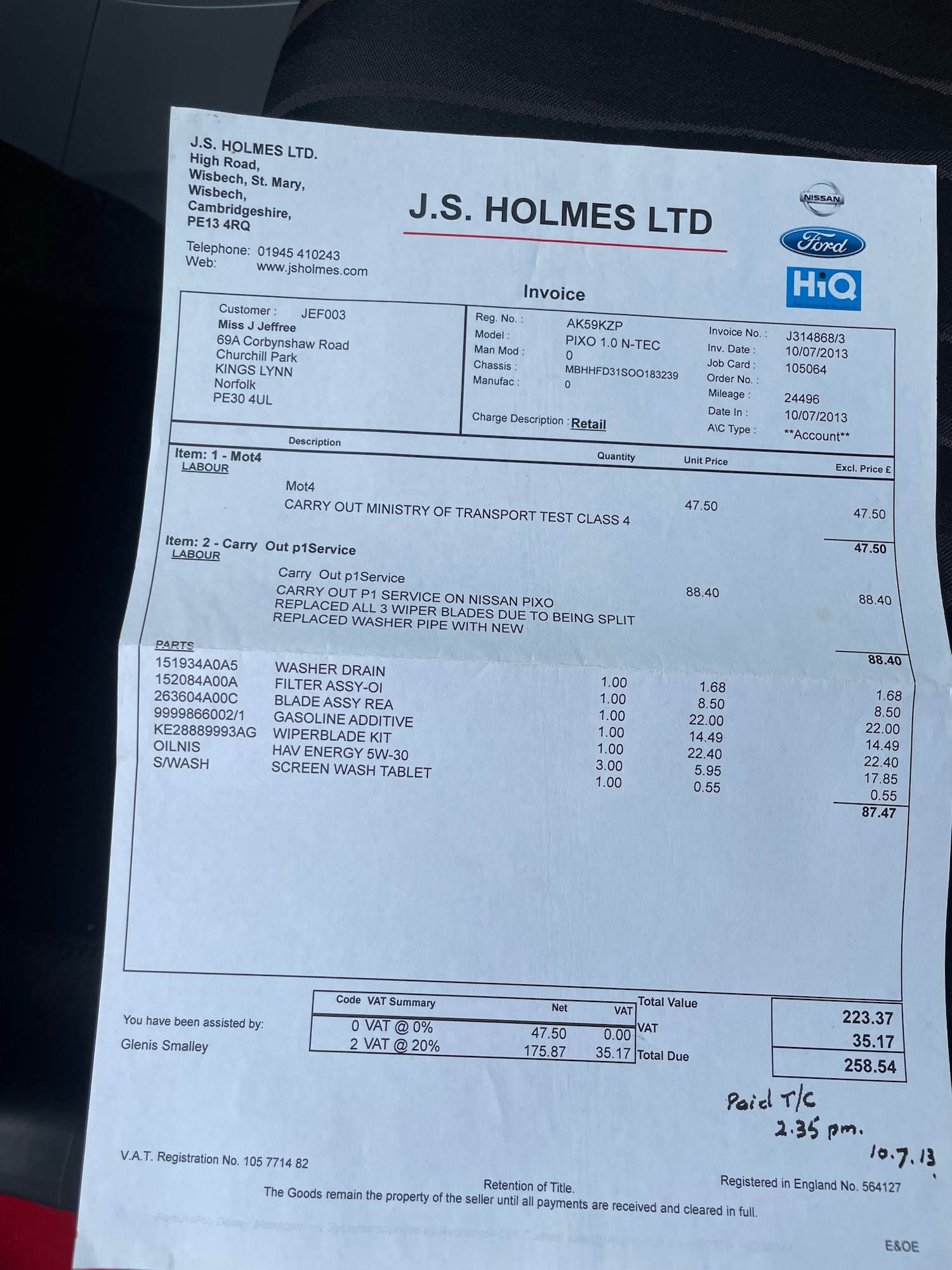 Used Nissan Pixo 2009 for sale - 77668219: Photo 17