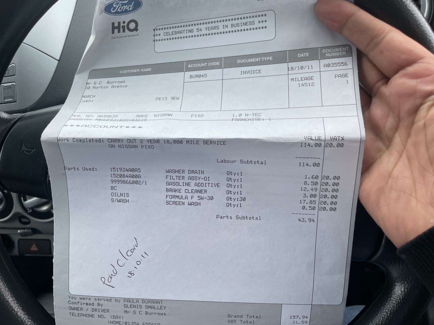 Used Nissan Pixo 2009 for sale - 77668219: Photo 21