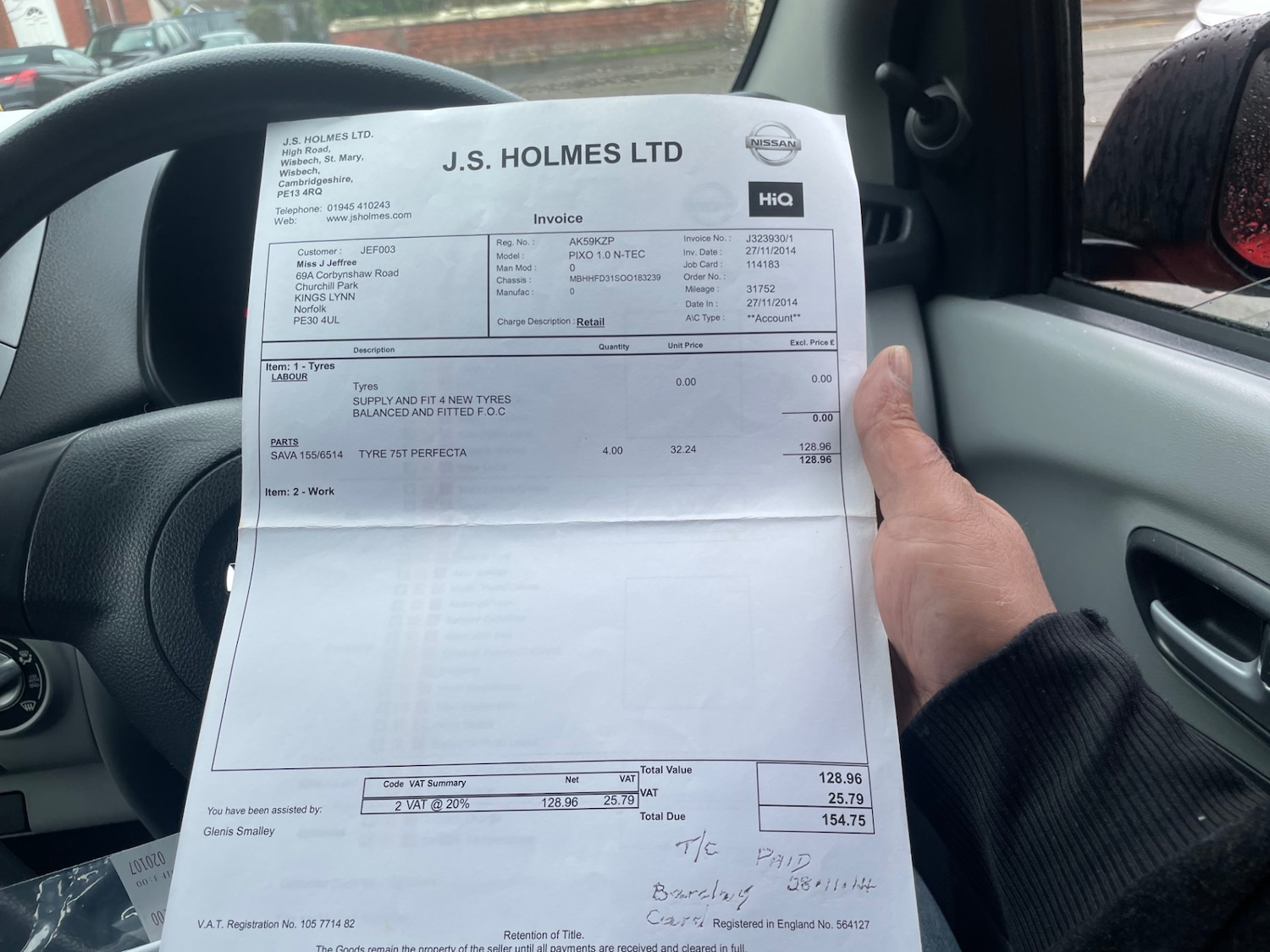 Used Nissan Pixo 2009 for sale - 77668219: Photo 24