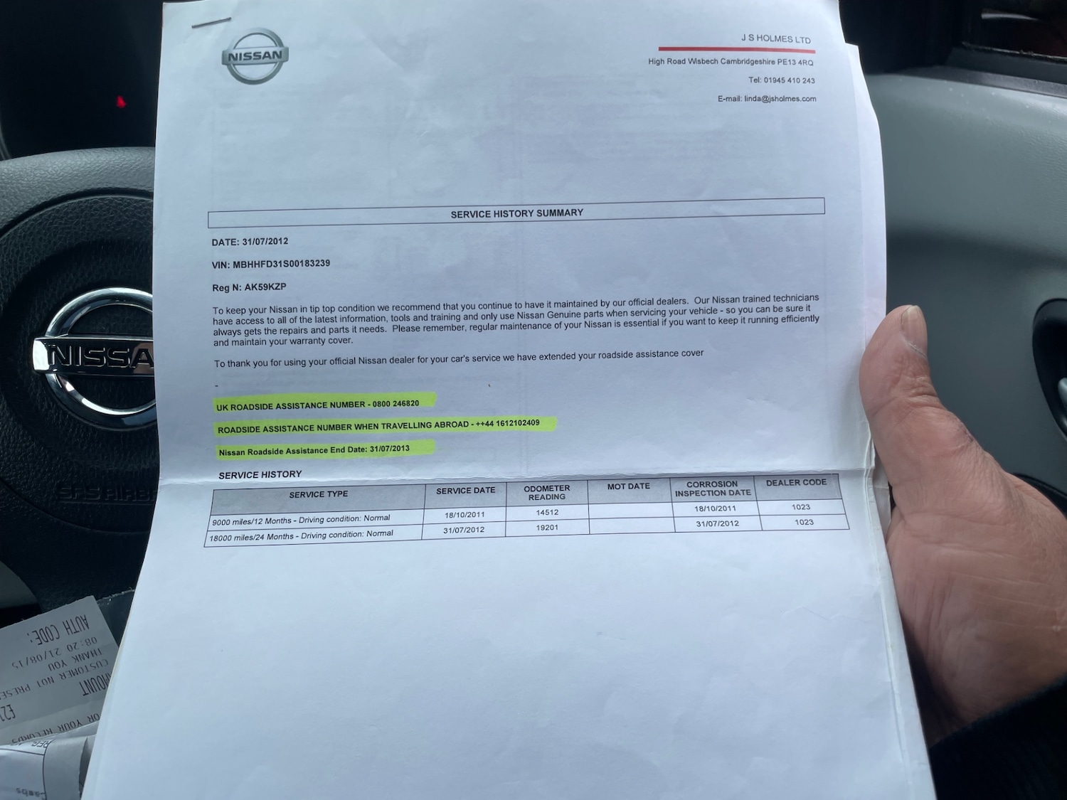 Used Nissan Pixo 2009 for sale - 77668219: Photo 25