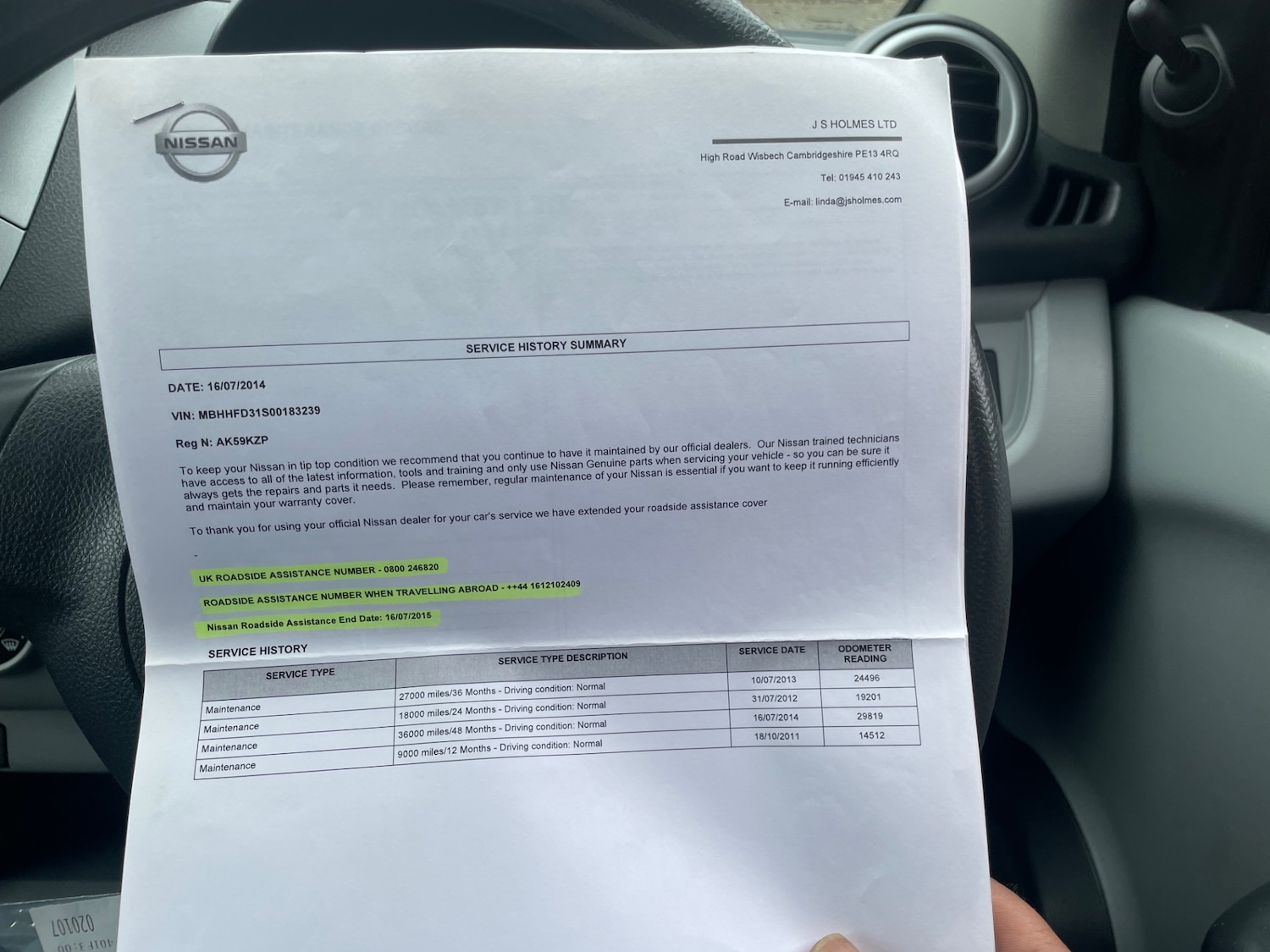 Used Nissan Pixo 2009 for sale - 77668219: Photo 26