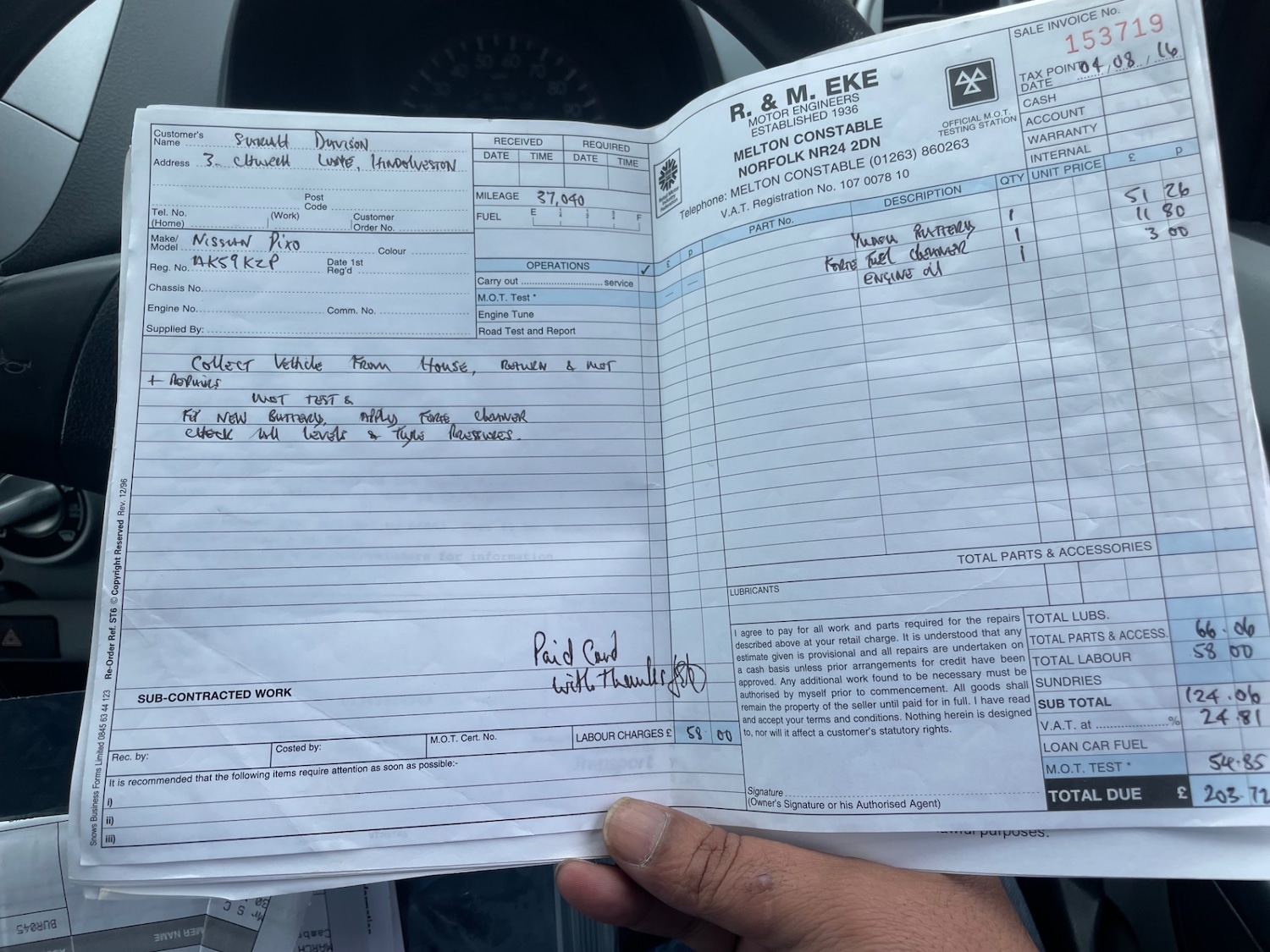 Used Nissan Pixo 2009 for sale - 77668219: Photo 27