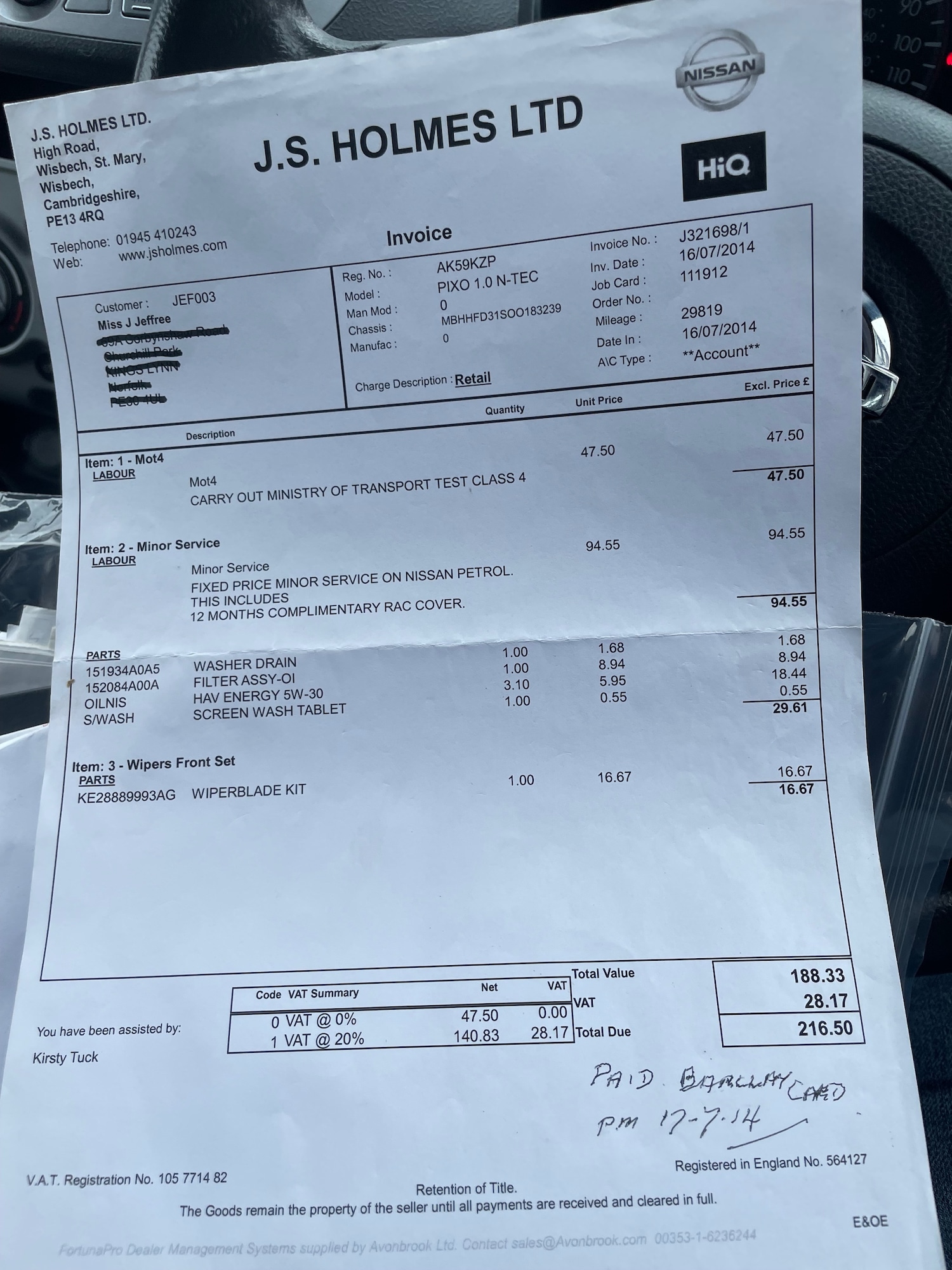 Used Nissan Pixo 2009 for sale - 77668219: Photo 28