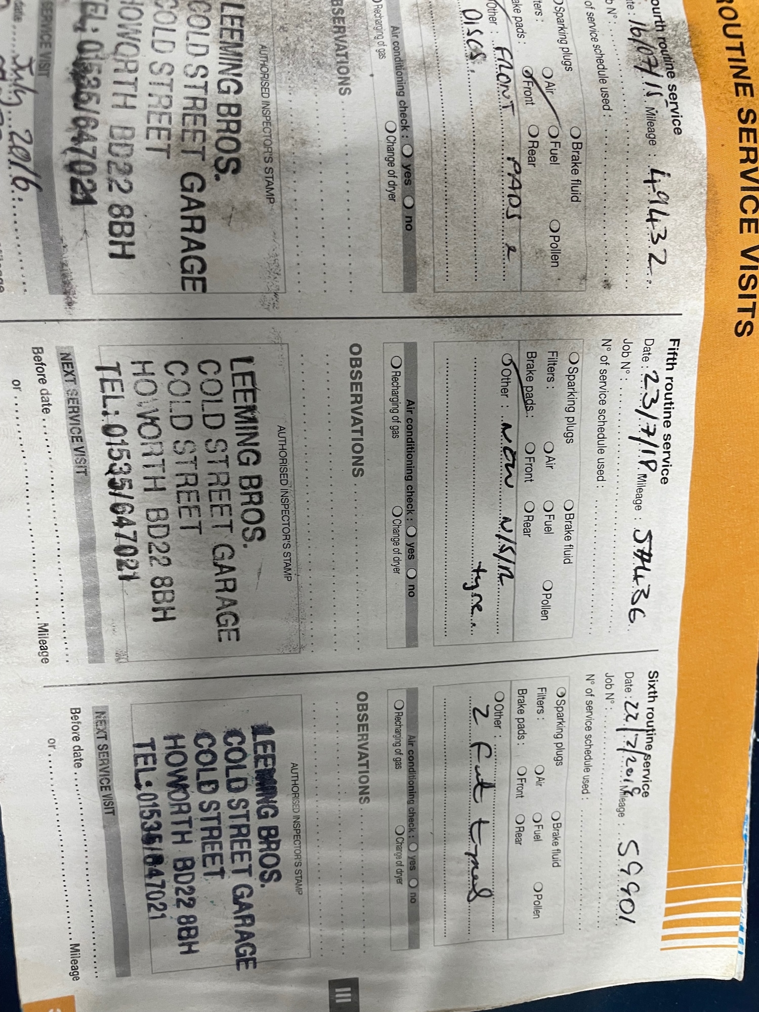 Used Citroen C1 2007 for sale - 77668426: Photo 17