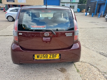 Used Daihatsu Sirion 2008 for sale - 75349400: Photo