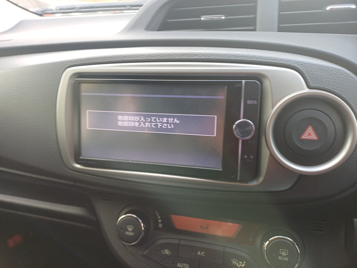 Used Toyota Aqua 2025 for sale - 76380383: Photo 7