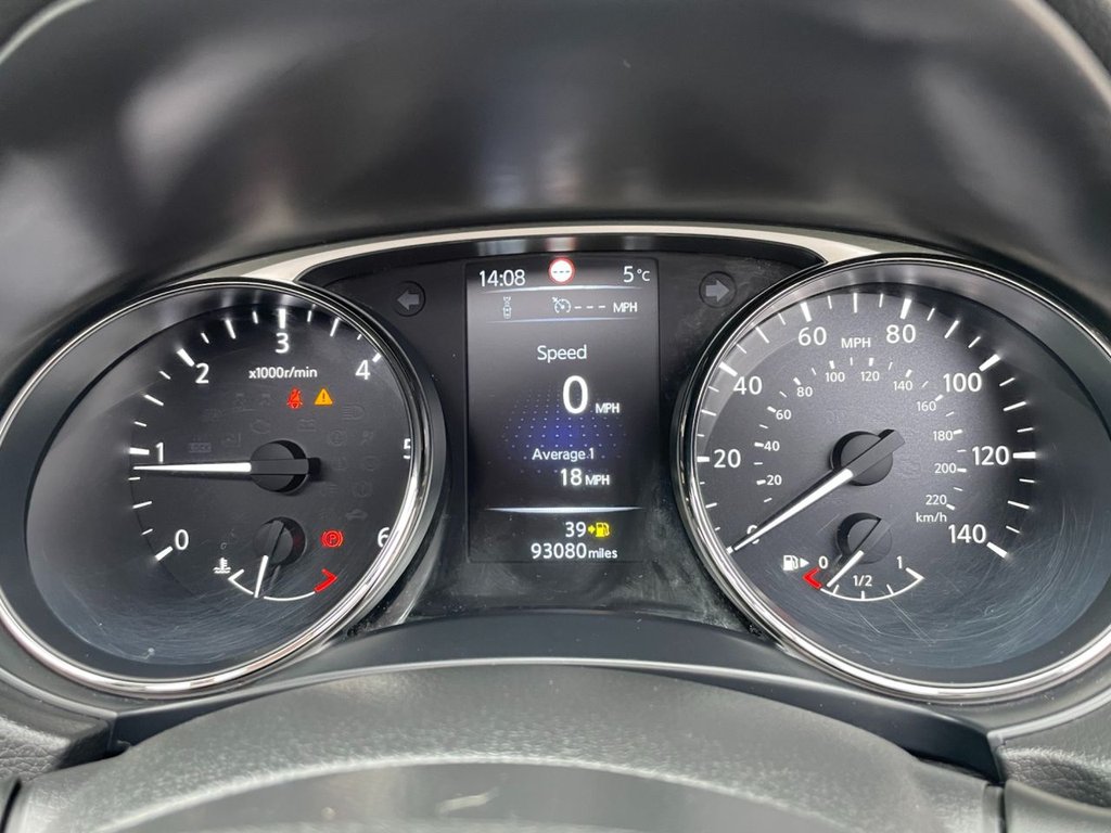 Used Nissan X-Trail 2016 for sale - 77609033: Photo 11