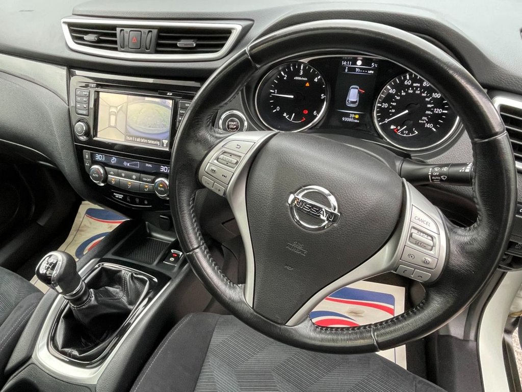 Used Nissan X-Trail 2016 for sale - 77609033: Photo 14