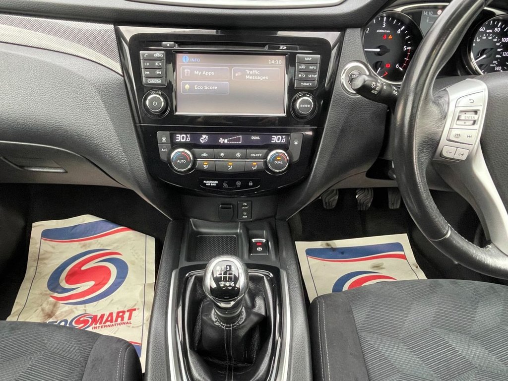 Used Nissan X-Trail 2016 for sale - 77609033: Photo 19