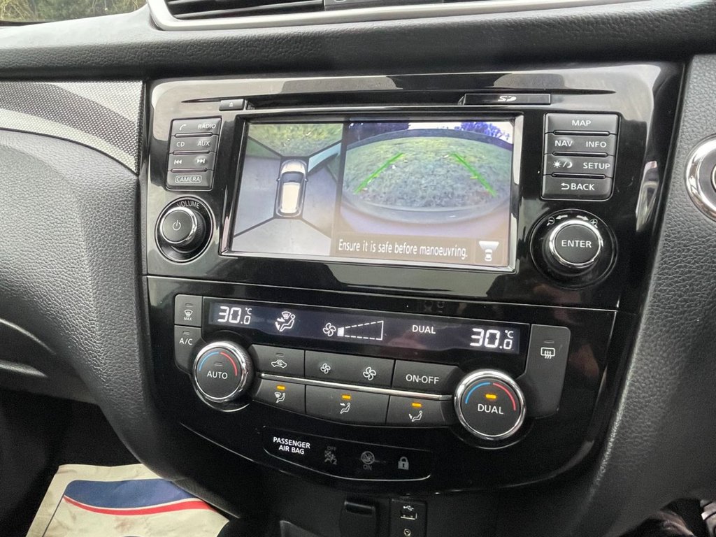 Used Nissan X-Trail 2016 for sale - 77609033: Photo 22