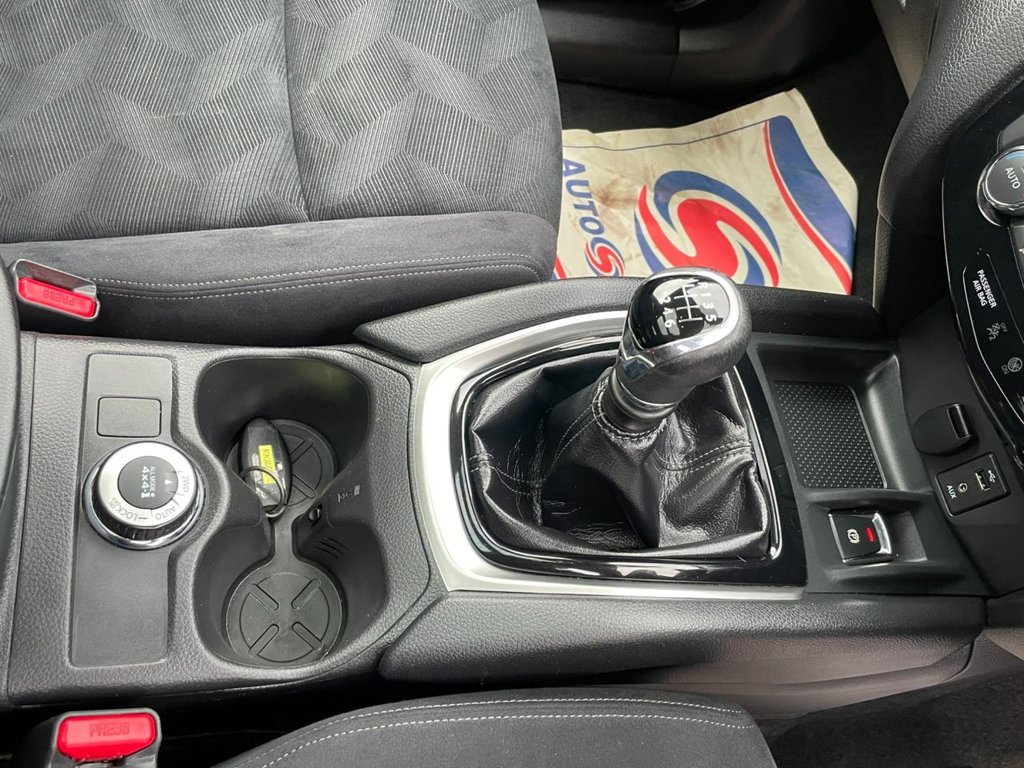 Used Nissan X-Trail 2016 for sale - 77609033: Photo 24