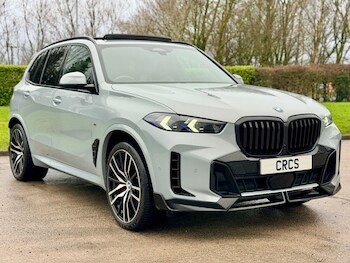 Used BMW X5 2023 for sale - 77480181: Photo