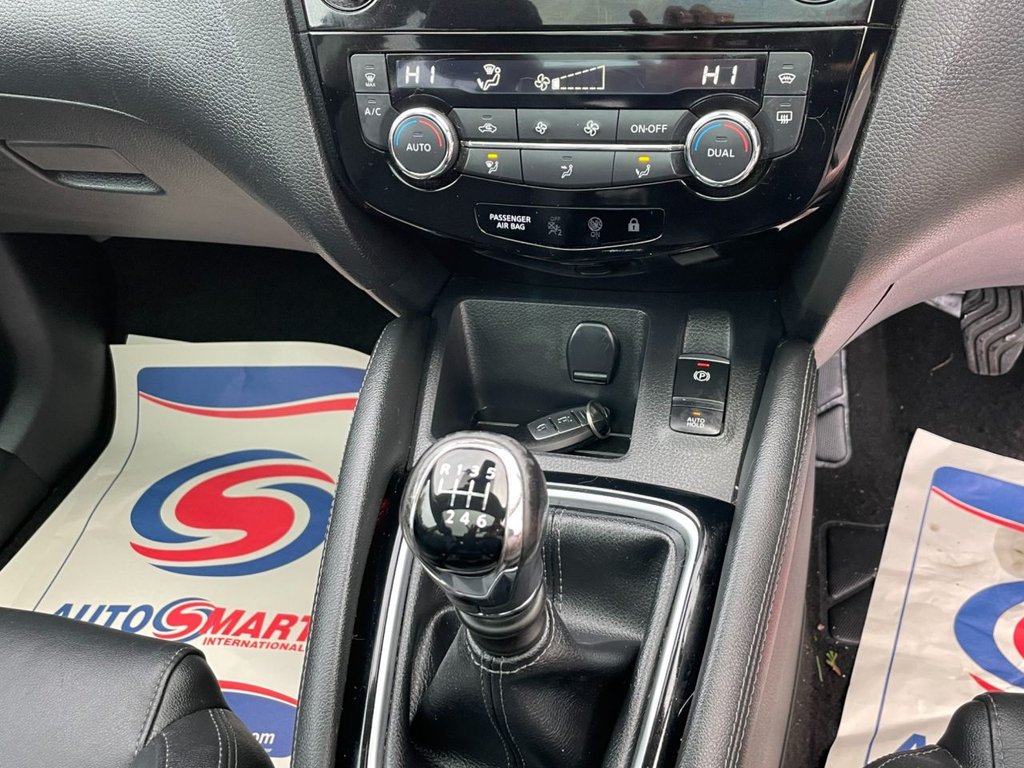 Used Nissan Qashqai 2018 for sale - 76454767: Photo 17