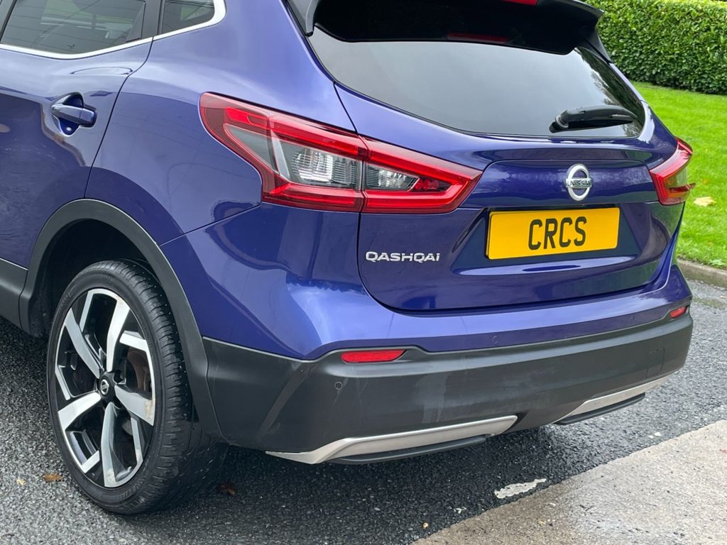 Used Nissan Qashqai 2018 for sale - 76454767: Photo 40