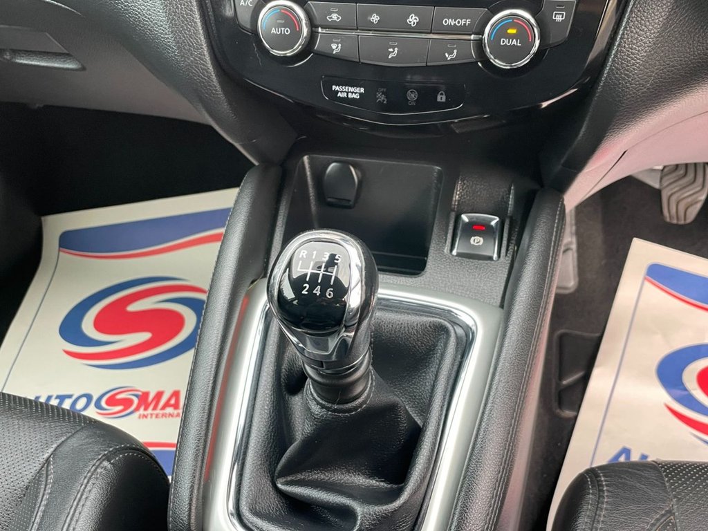 Used Nissan Qashqai 2015 for sale - 76710957: Photo 16