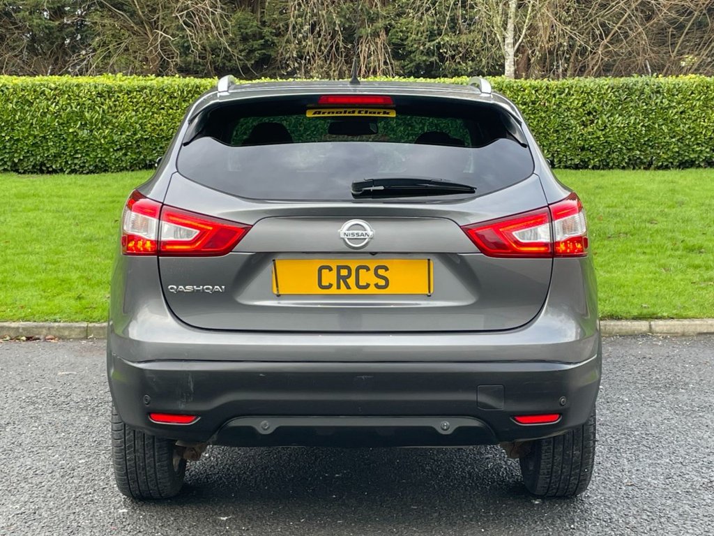 Used Nissan Qashqai 2015 for sale - 76710957: Photo 35