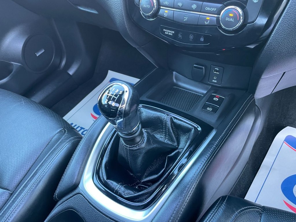 Used Nissan X-Trail 2018 for sale - 76642629: Photo 13