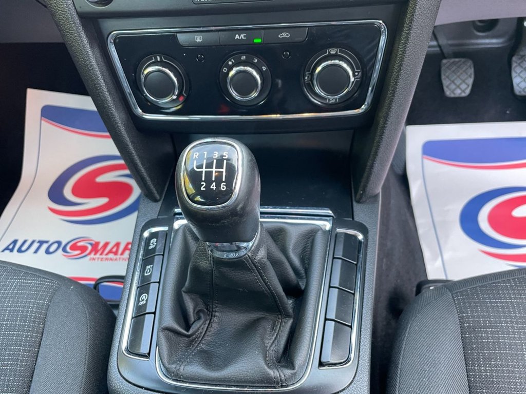 Used Skoda Superb 2015 for sale - 76245325: Photo 12