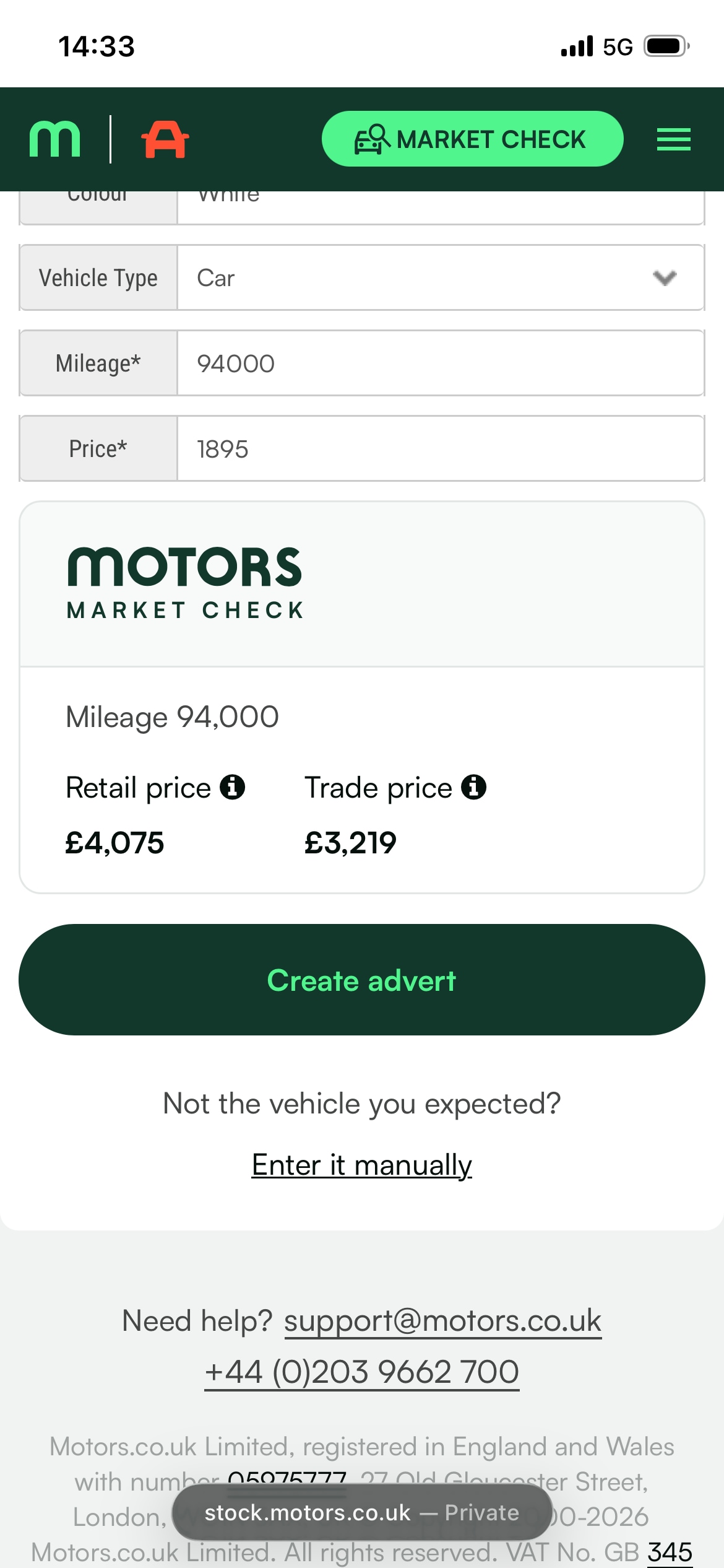 Used BMW 1 Series 2013 for sale - 77579768: Photo 11