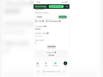 Used Nissan Qashqai 2016 for sale - 77039179: Photo