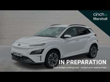 Used Hyundai KONA 2021 for sale - 75252502: Photo